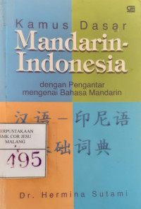 Kamus Dasar Mandarin-Indonesia